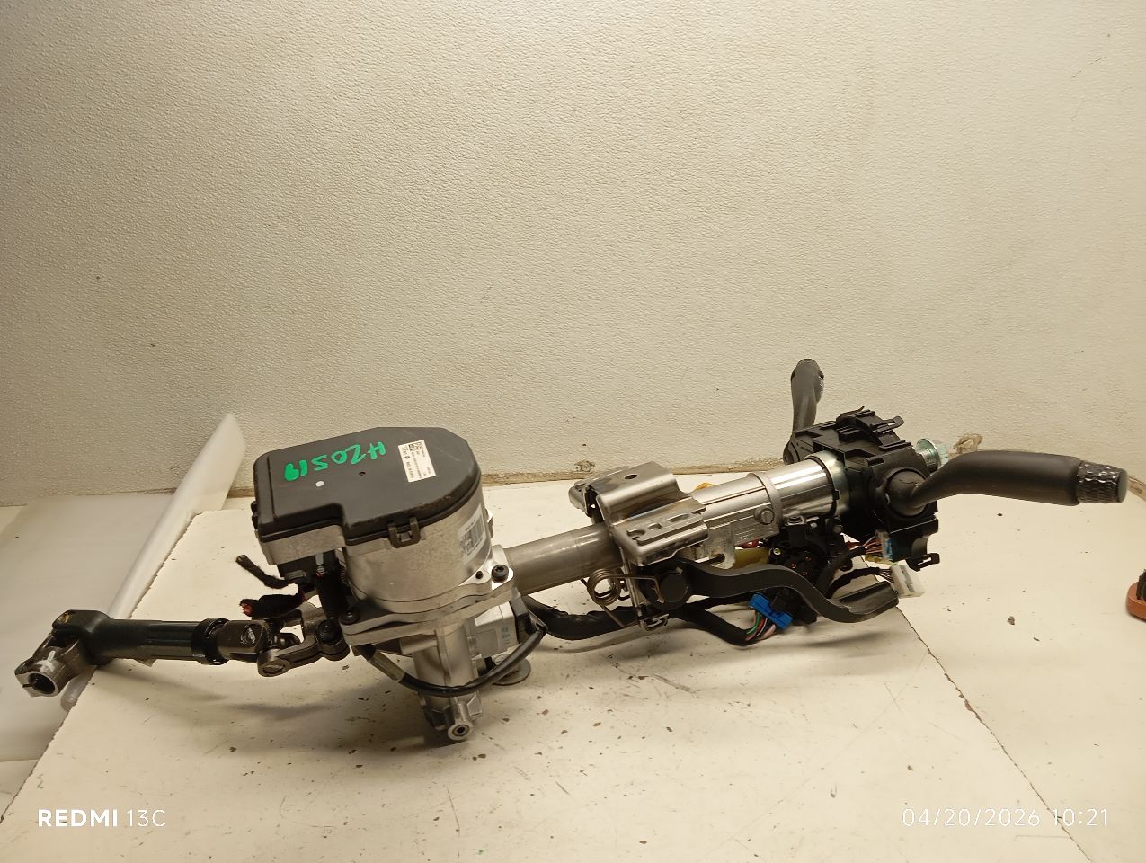 Part image 6