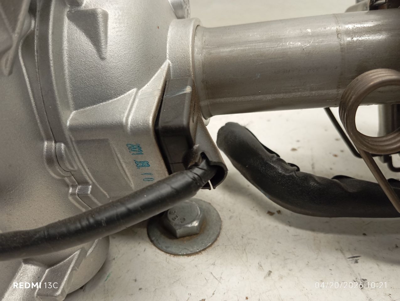 Part image 7
