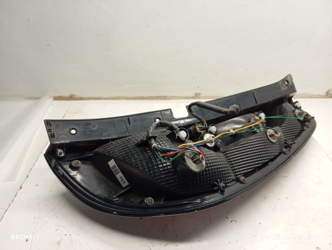 Part image 4
