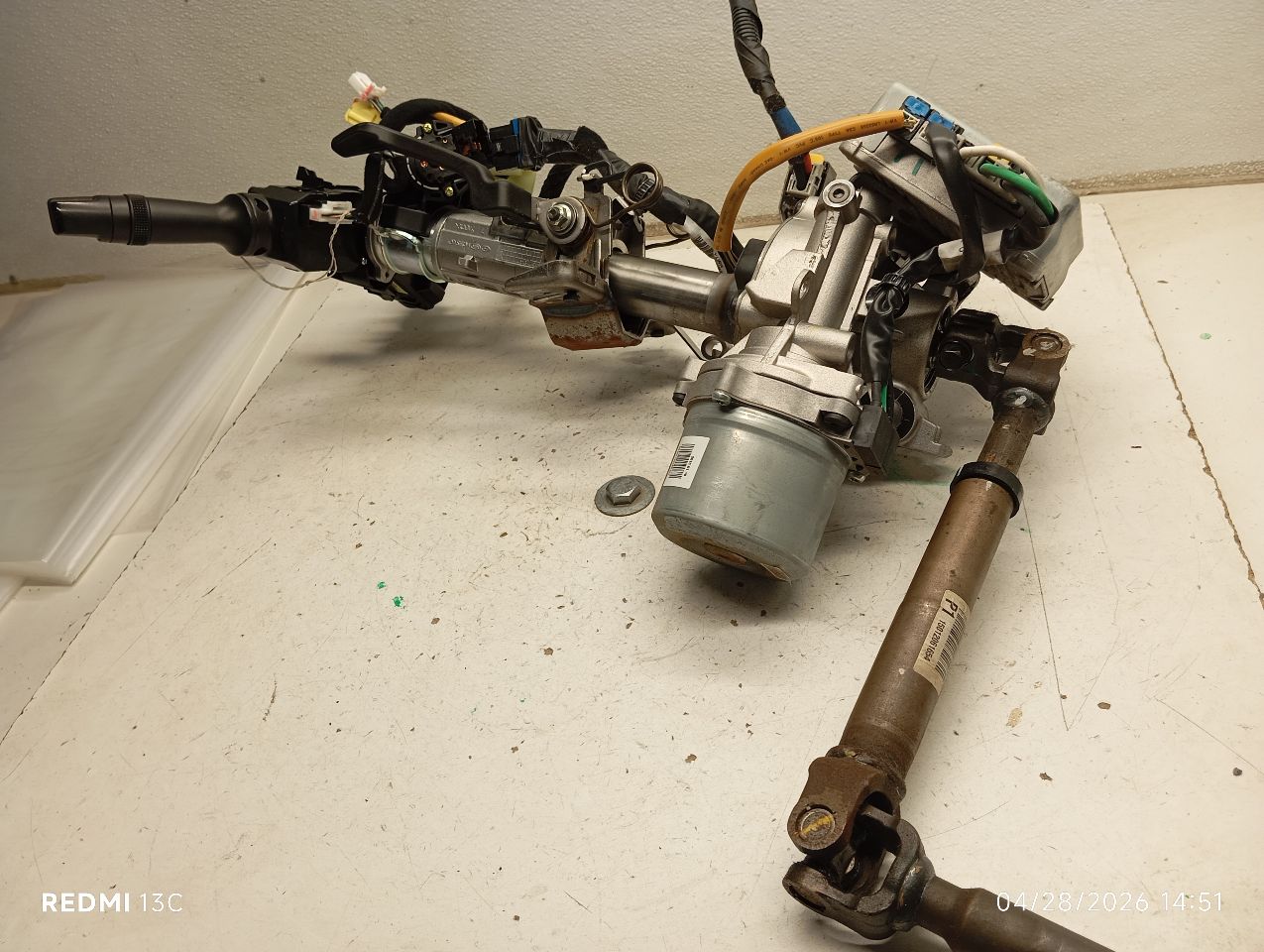 Part image 6