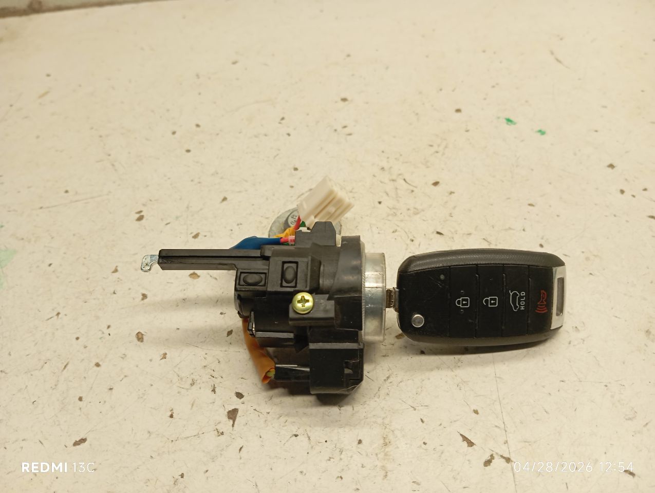 Part image 1