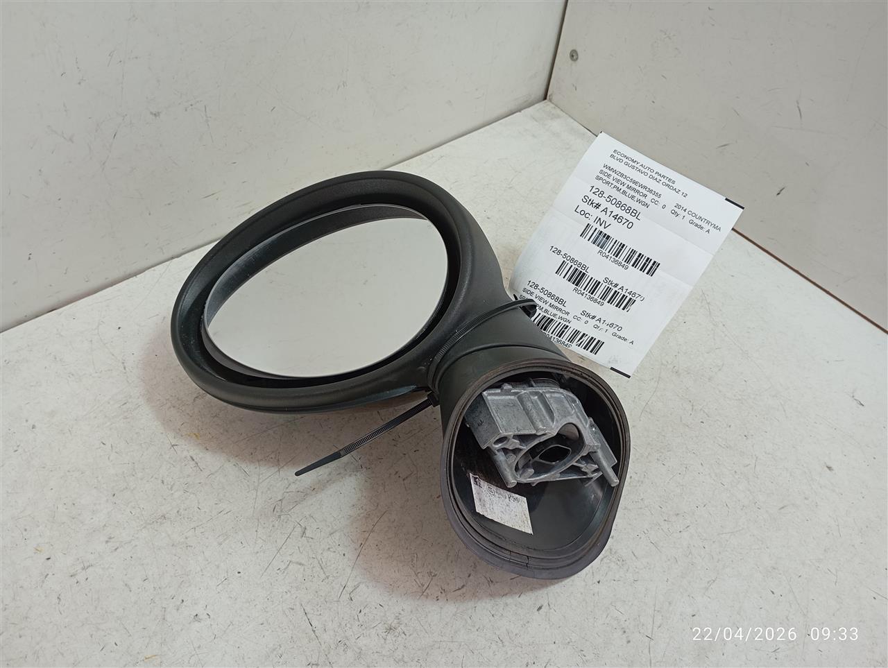 Used 2014 MINI Cooper COUNTRYMAN L. - Stock #A14670