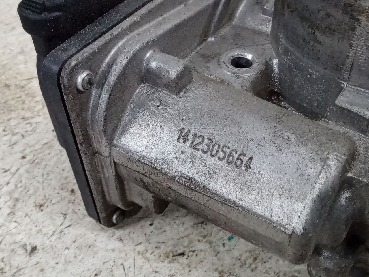 Part image 7