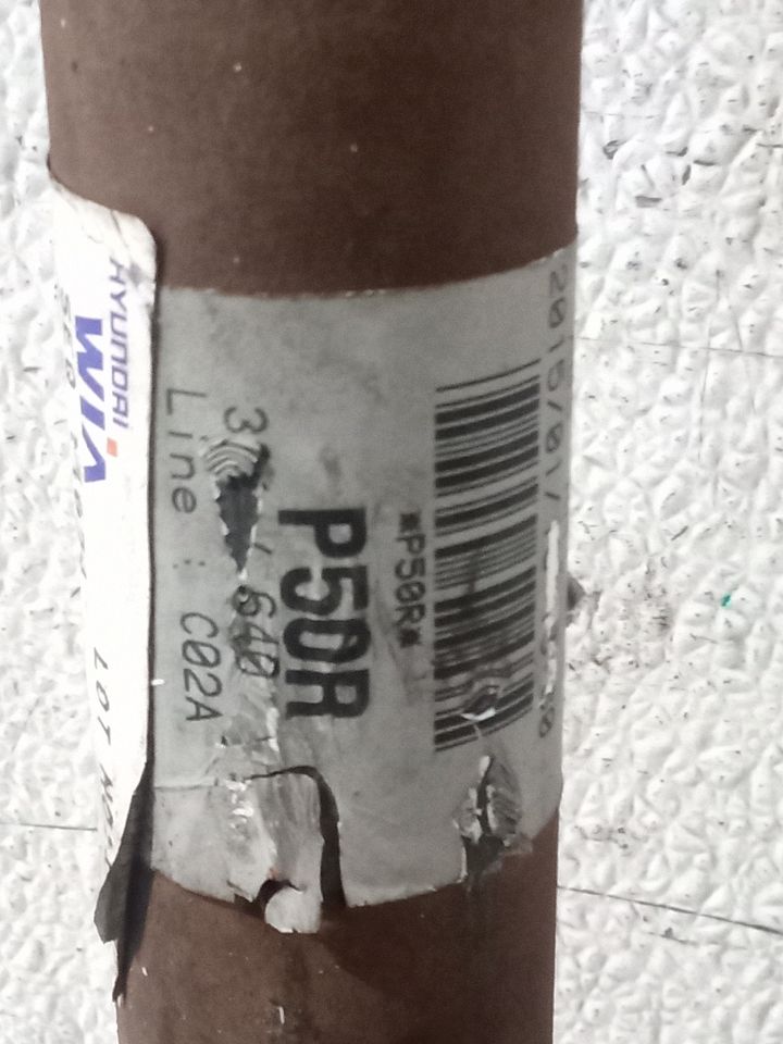 Part image 7