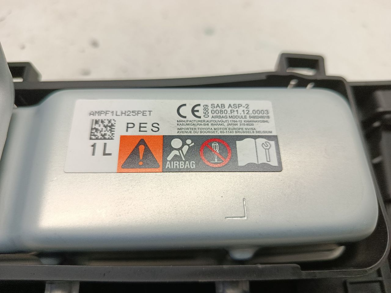 Part image 3