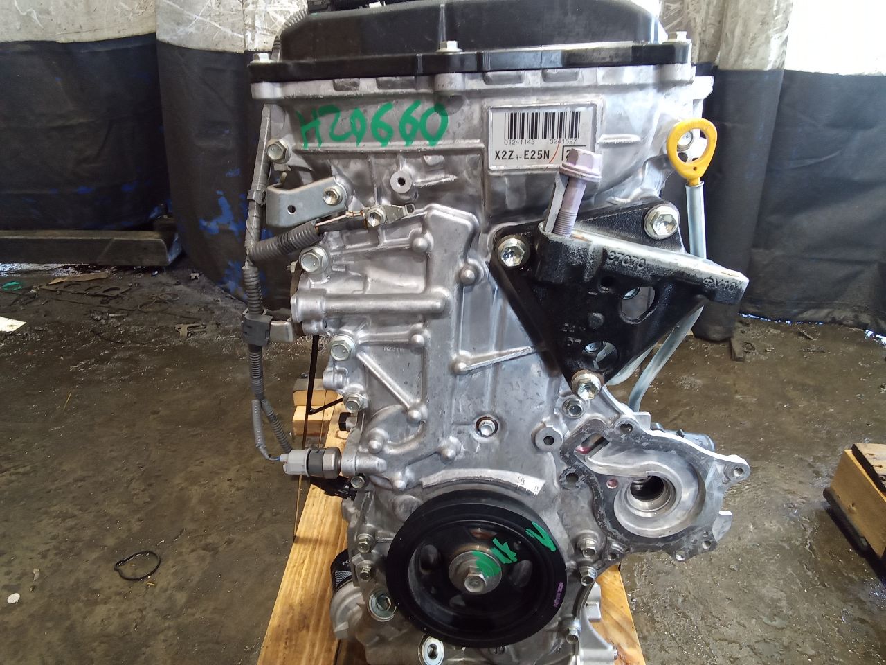 Part image 3