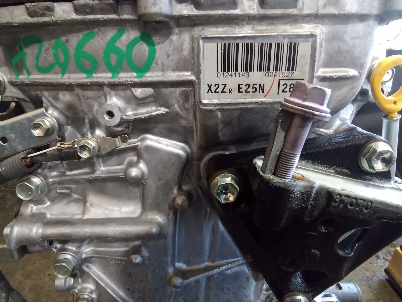 Part image 4