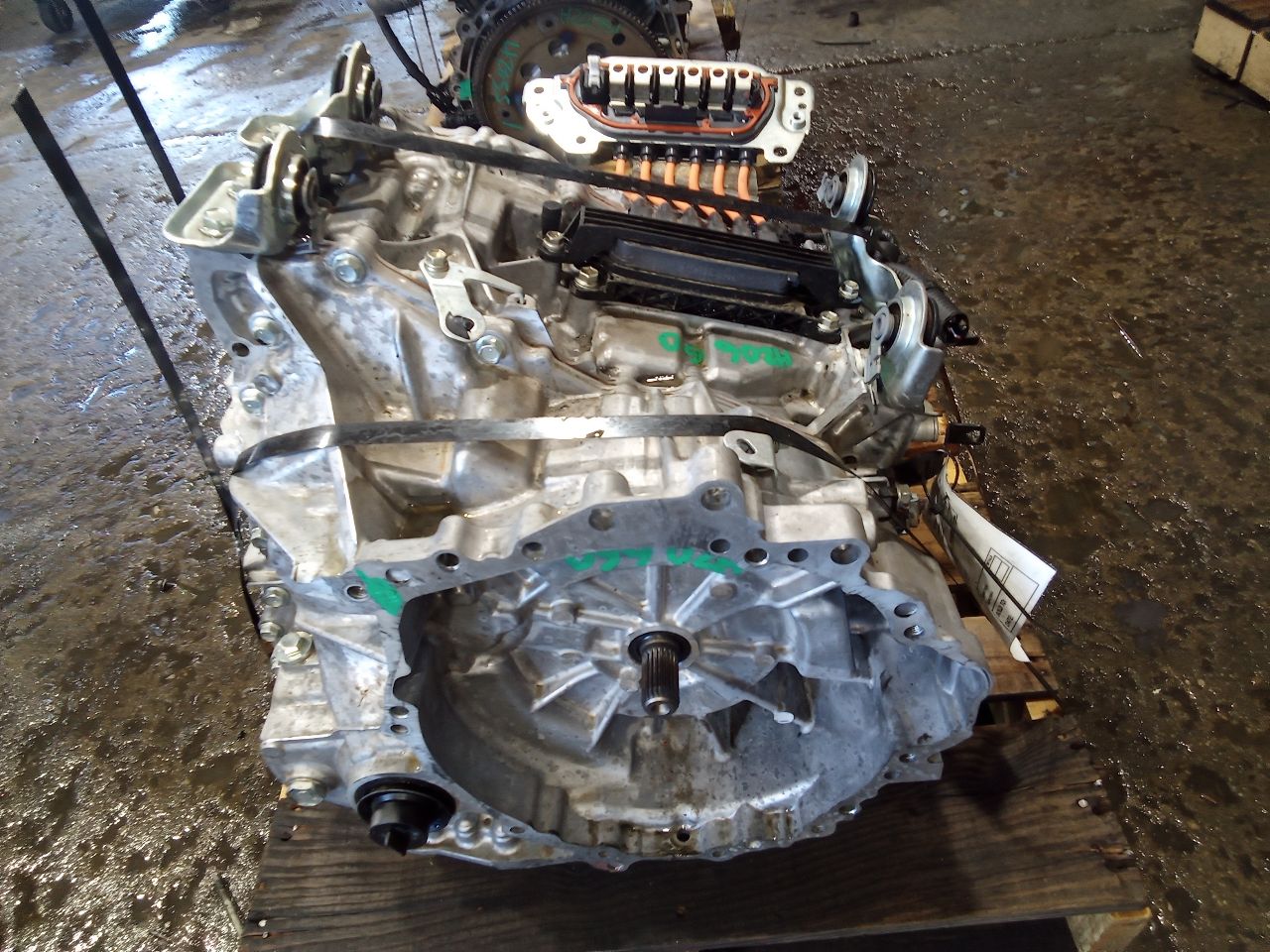 Part image 2