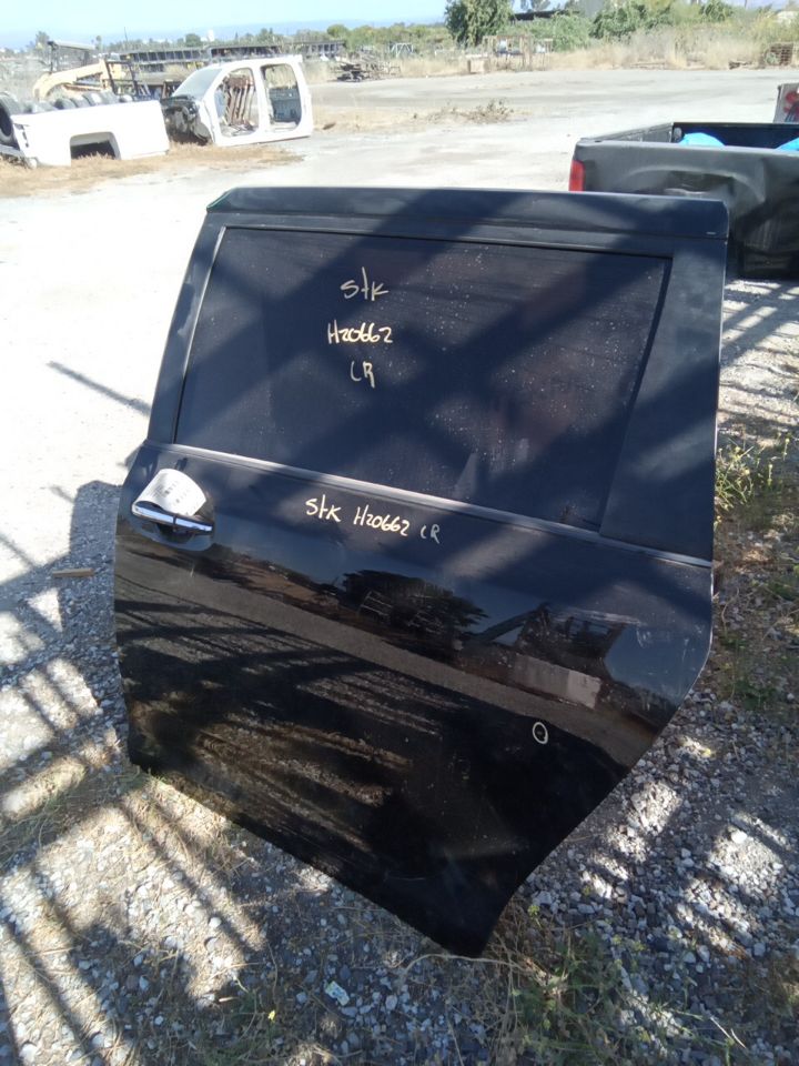 Part image 7