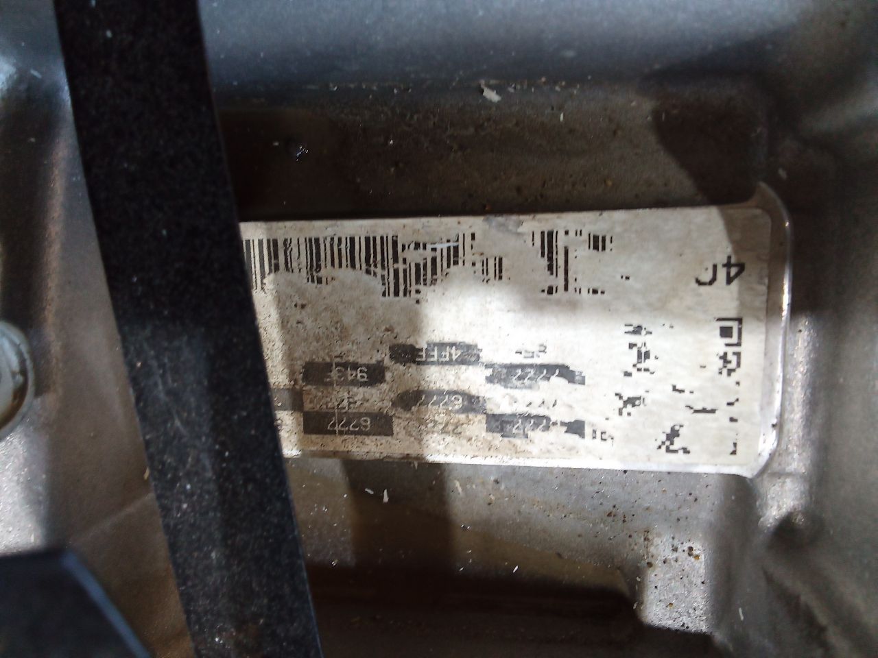 Part image 6