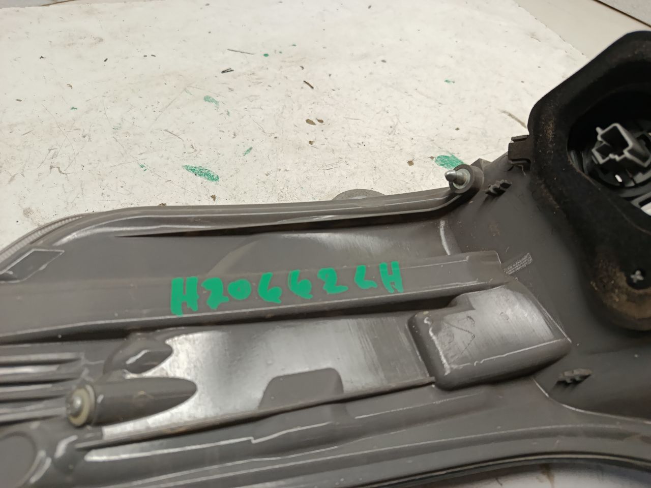 Part image 2