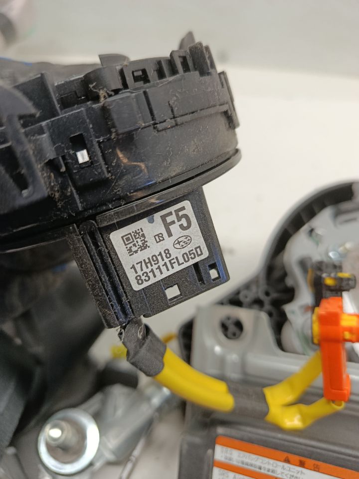 Part image 18