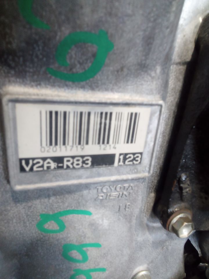 Part image 7