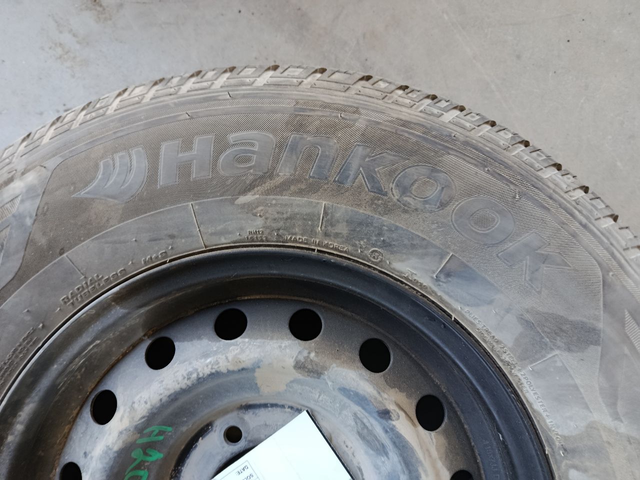 Part image 3