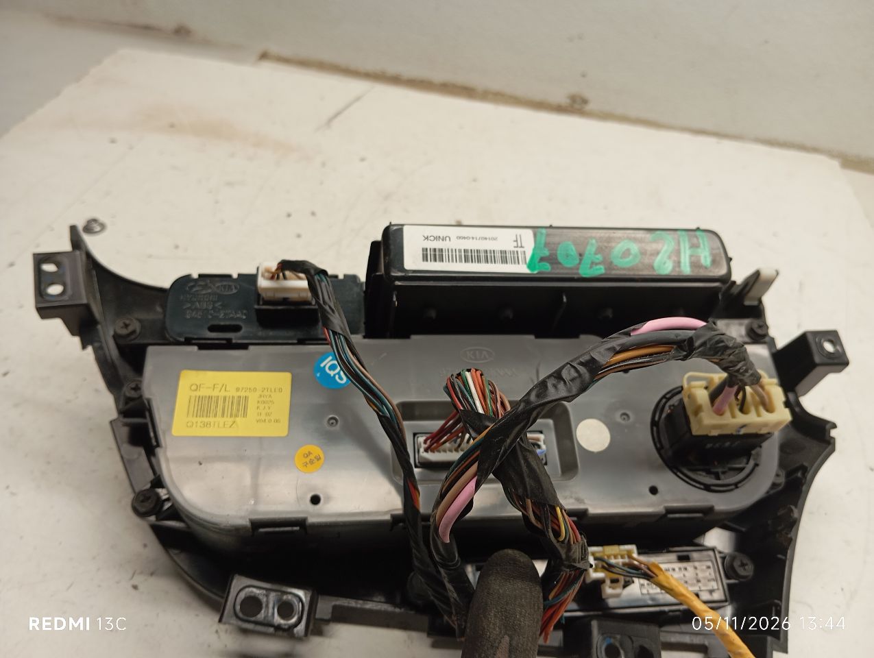 Part image 4