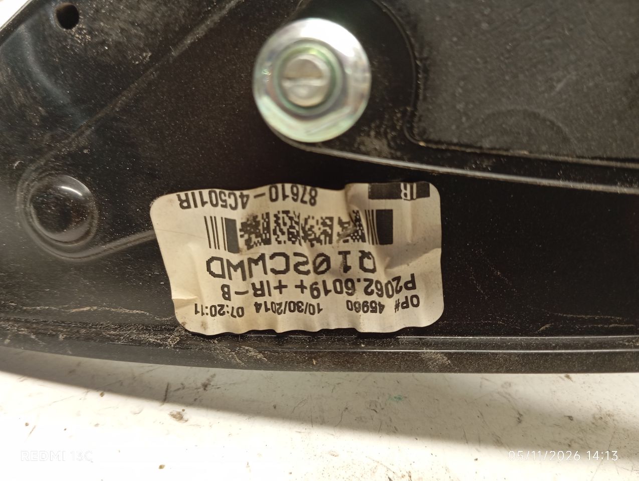 Used 2015 Kia OPTIMA L. - Stock #H20707