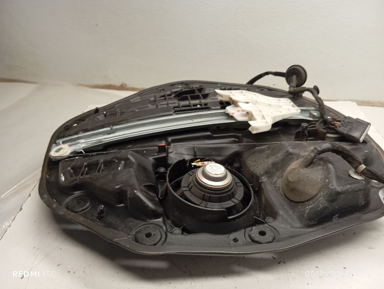 Part image 6