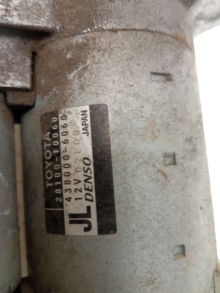 Part image 5
