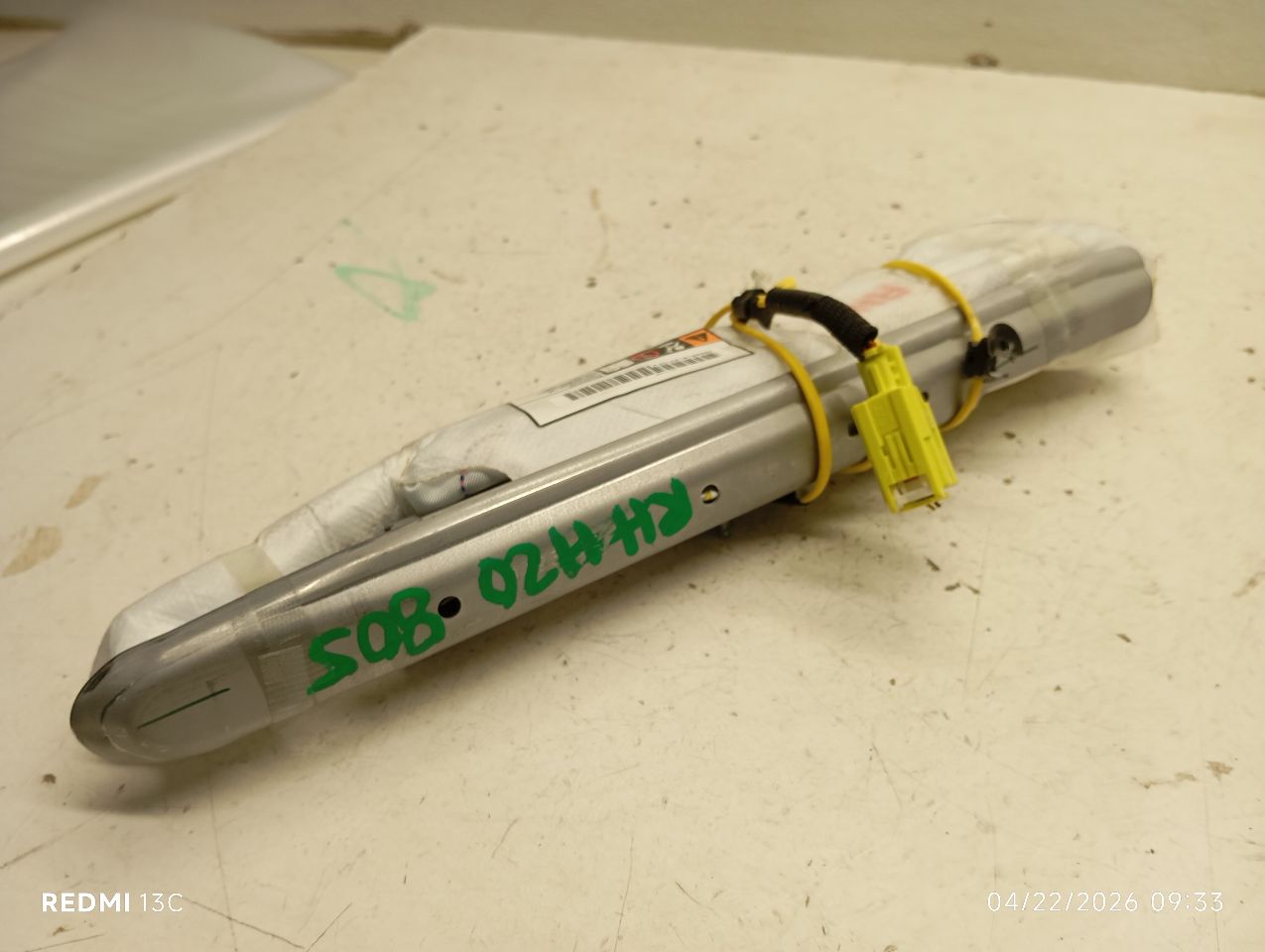 Part image 3