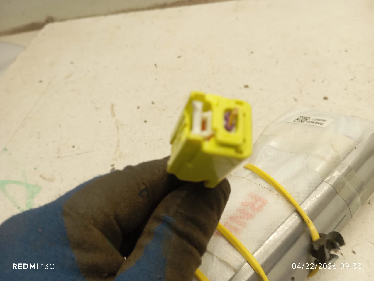 Part image 4