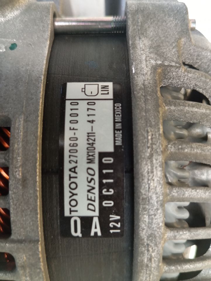 Part image 4