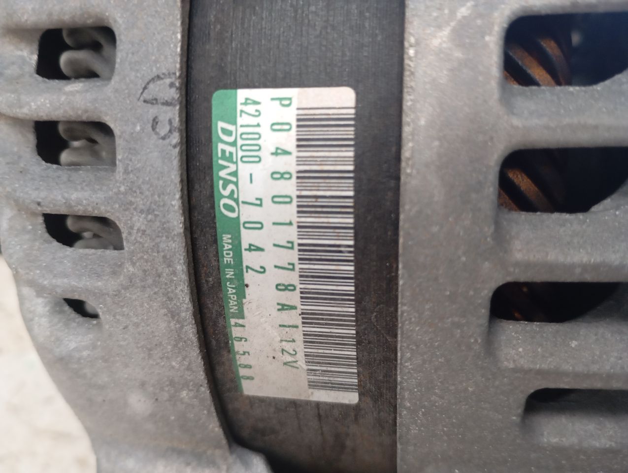 Part image 2