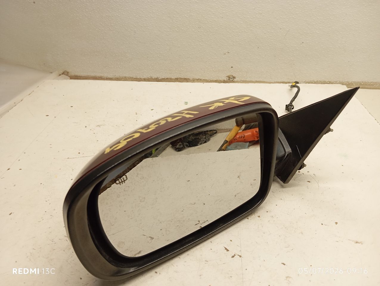 Used 2017 Chrysler OMNI Side View Mirror - Stock #H20709