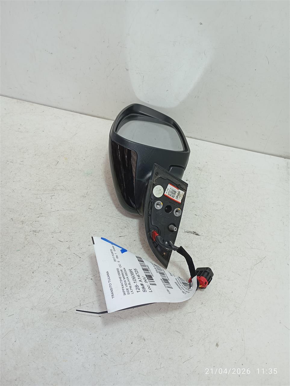 Part image 3