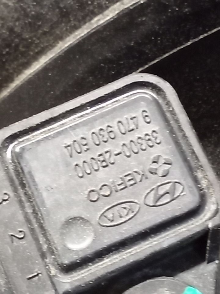 Part image 8