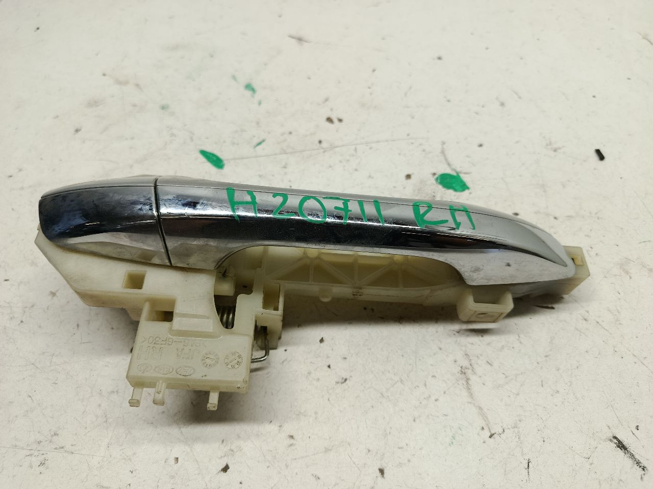 Part image 1