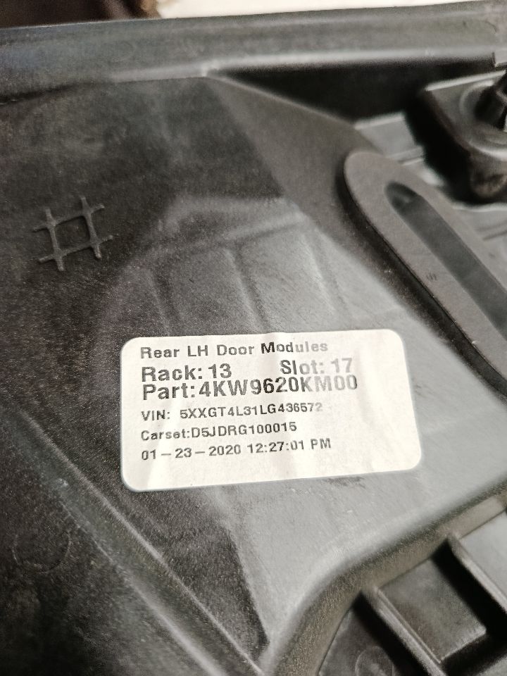 Part image 3