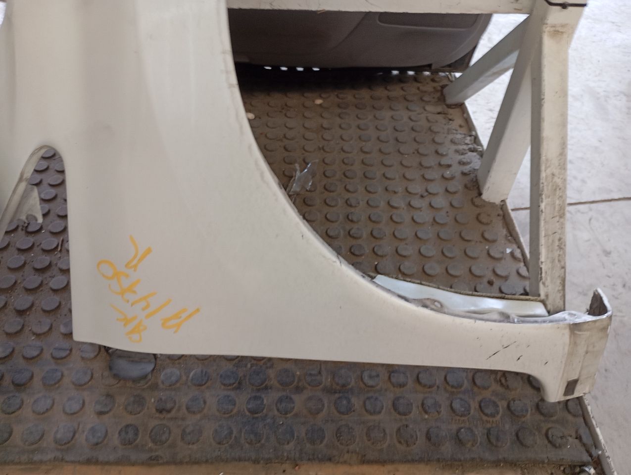 Part image 3