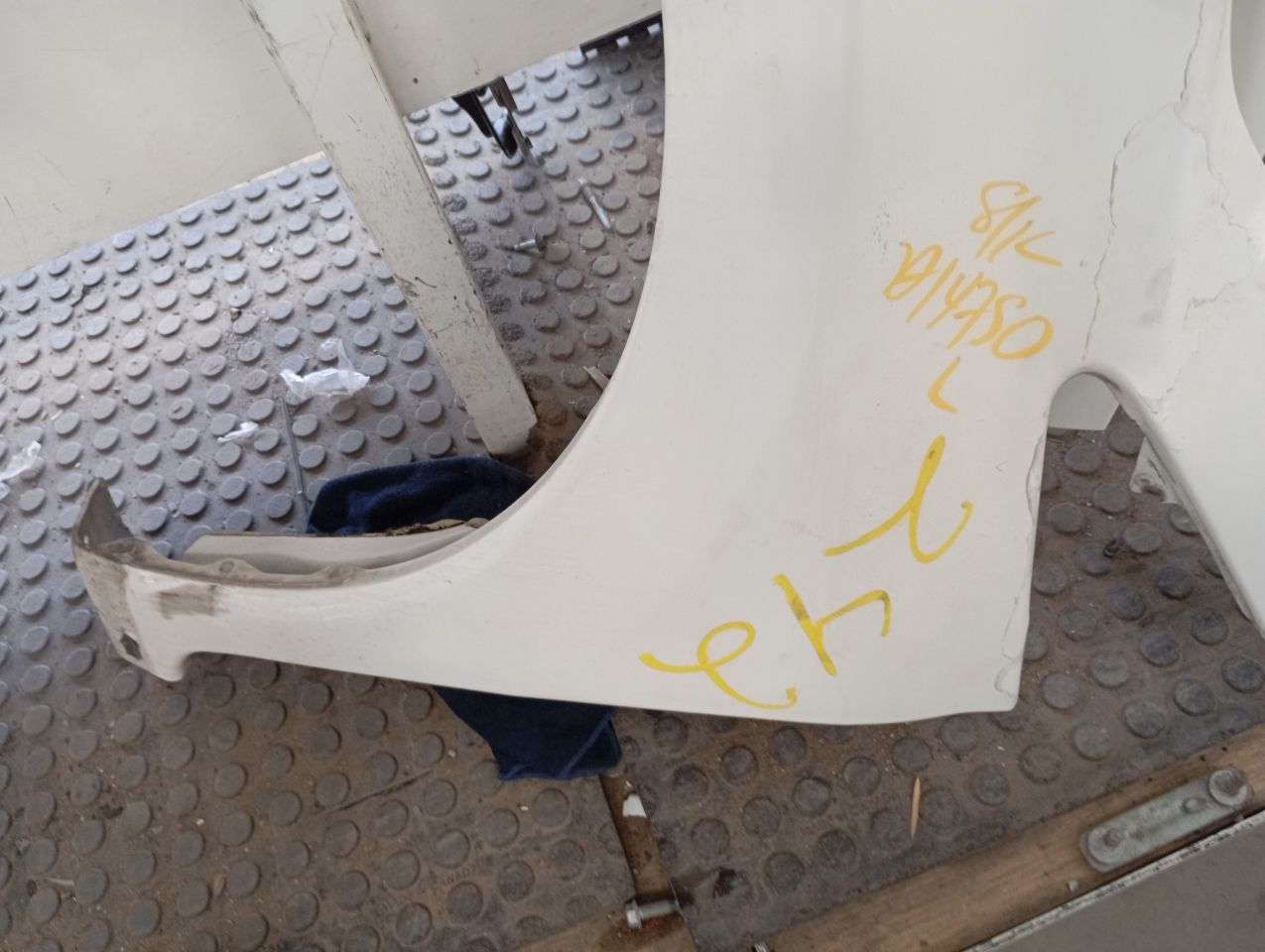 Part image 3