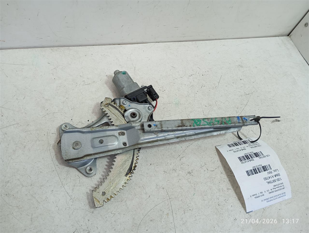 Part image 2