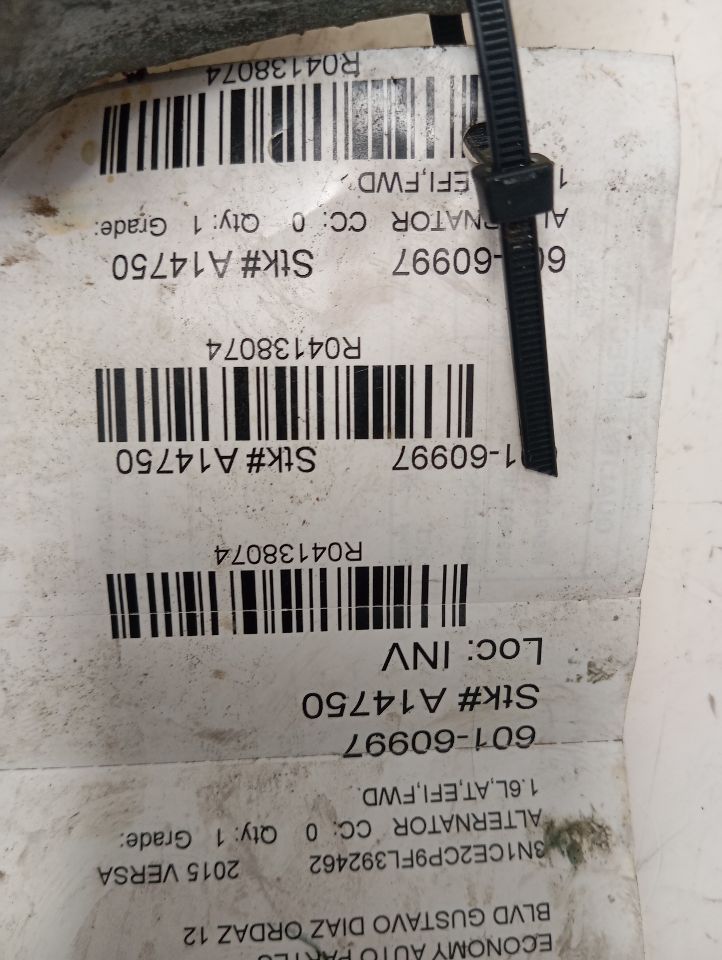 Part image 1