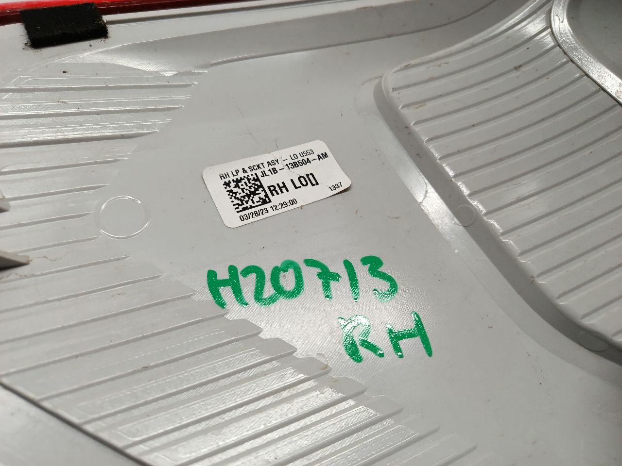 Part image 5