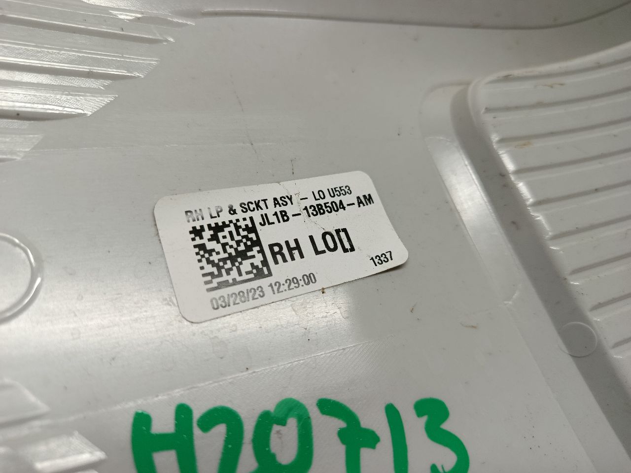 Part image 6