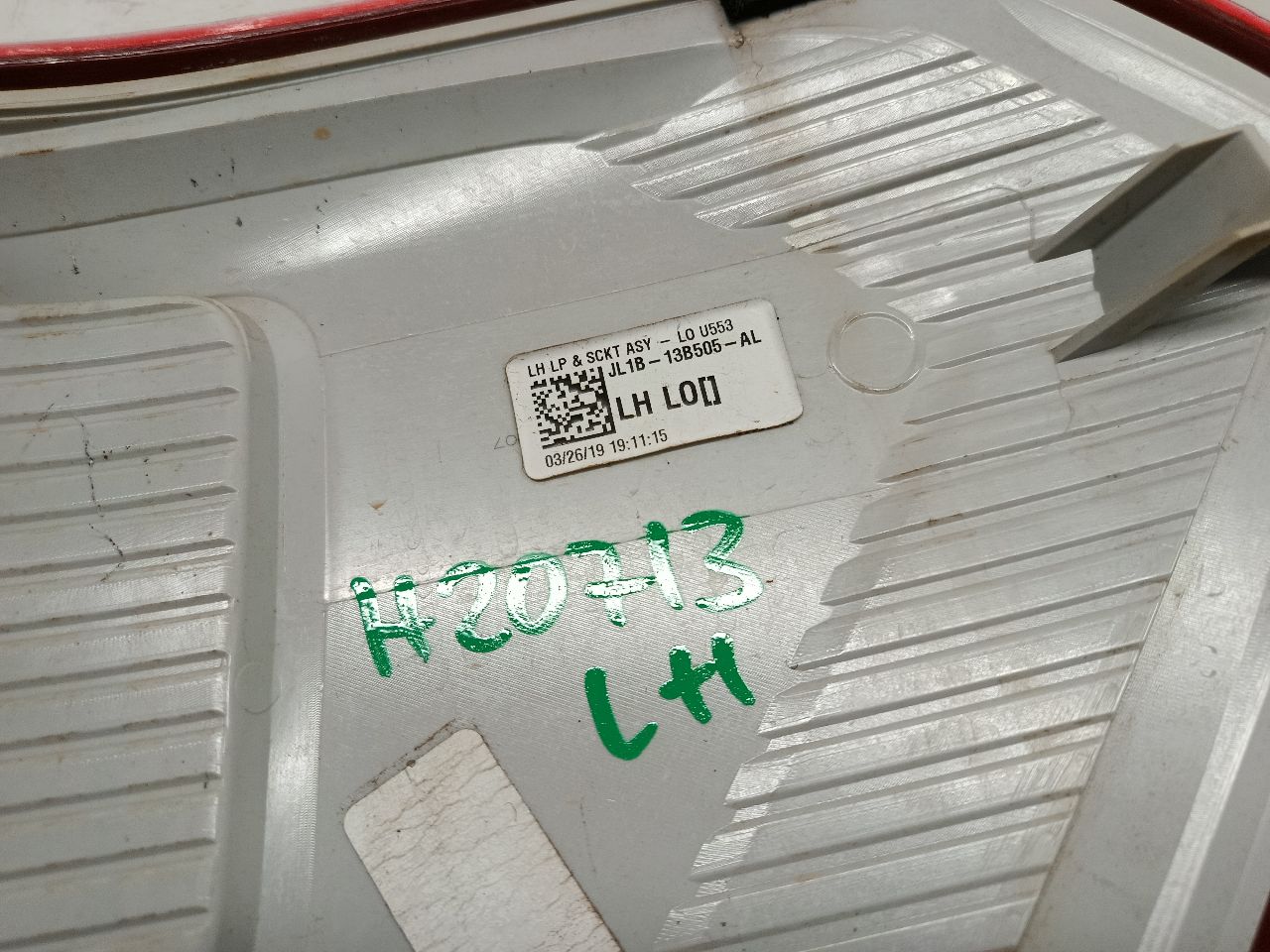 Part image 4
