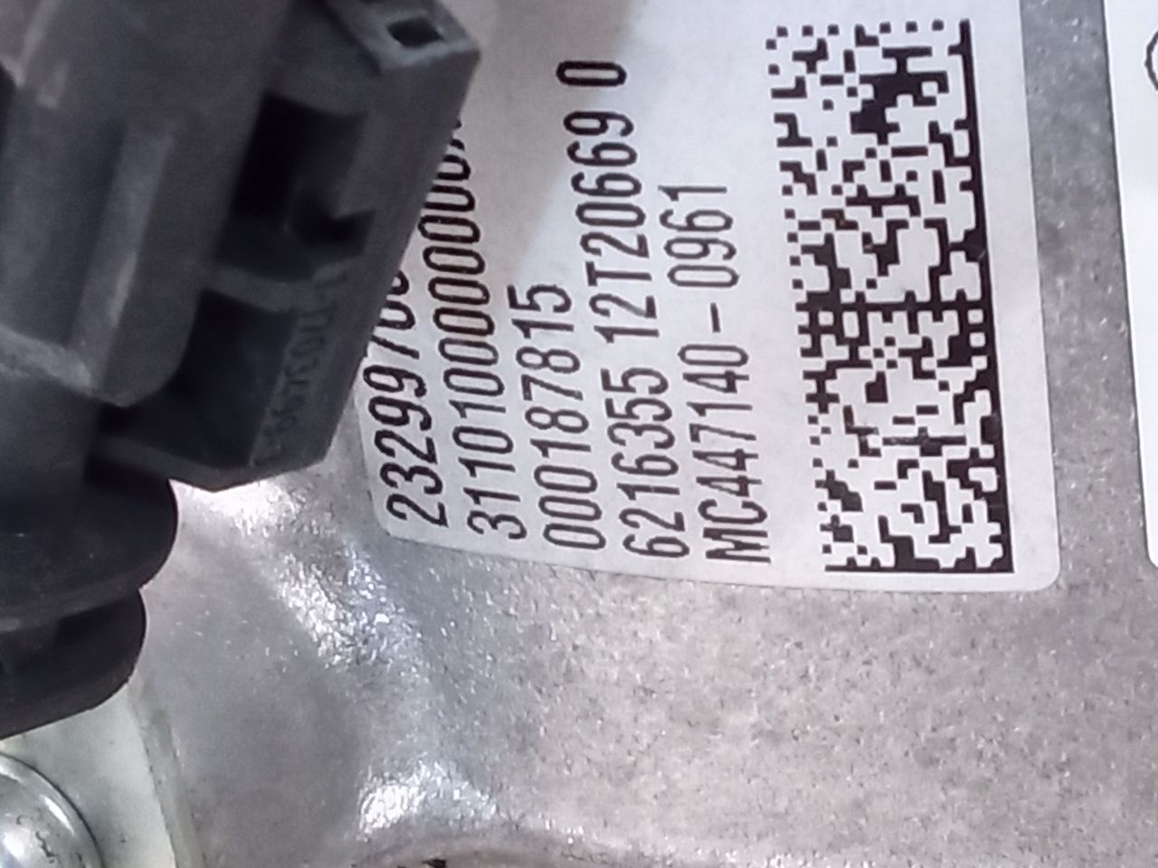 Part image 4