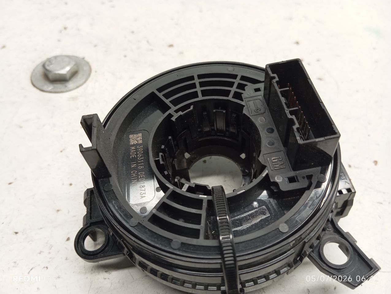 Part image 7