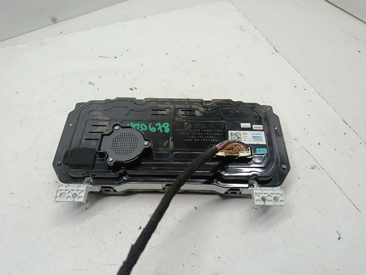 Part image 4