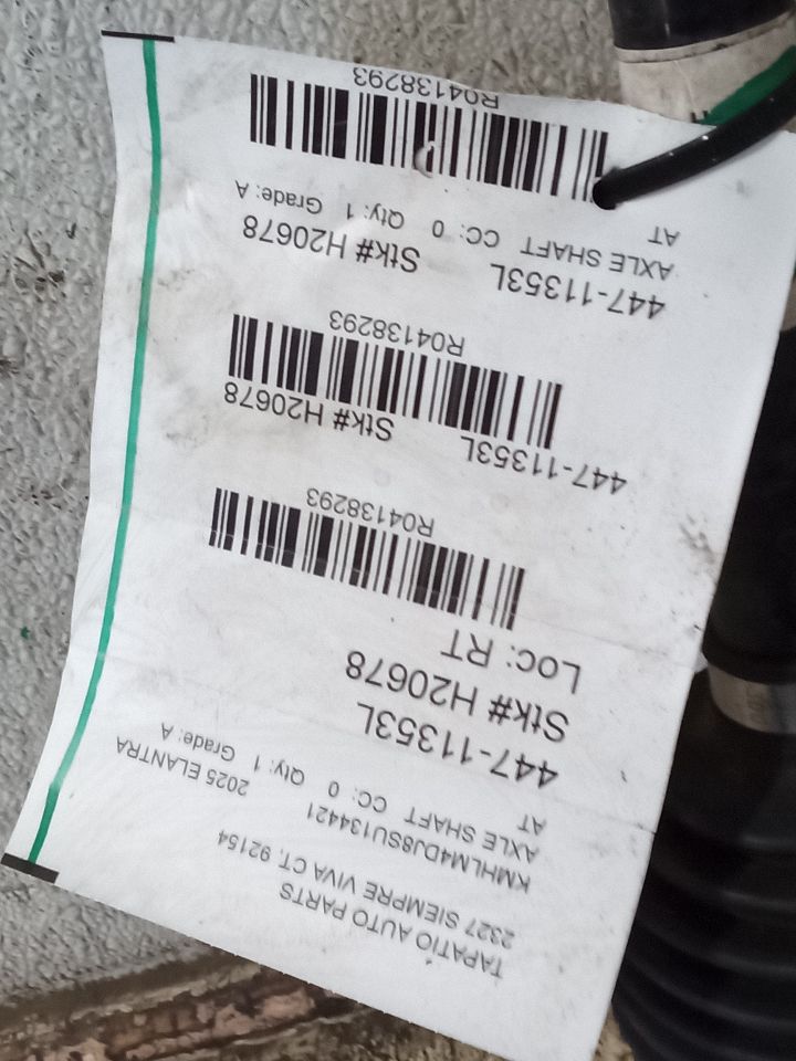 2025 Hyundai ELANTRA Axle Shaft