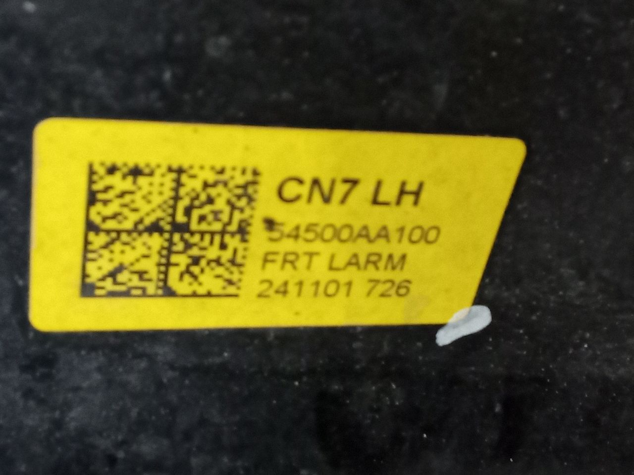 Part image 4