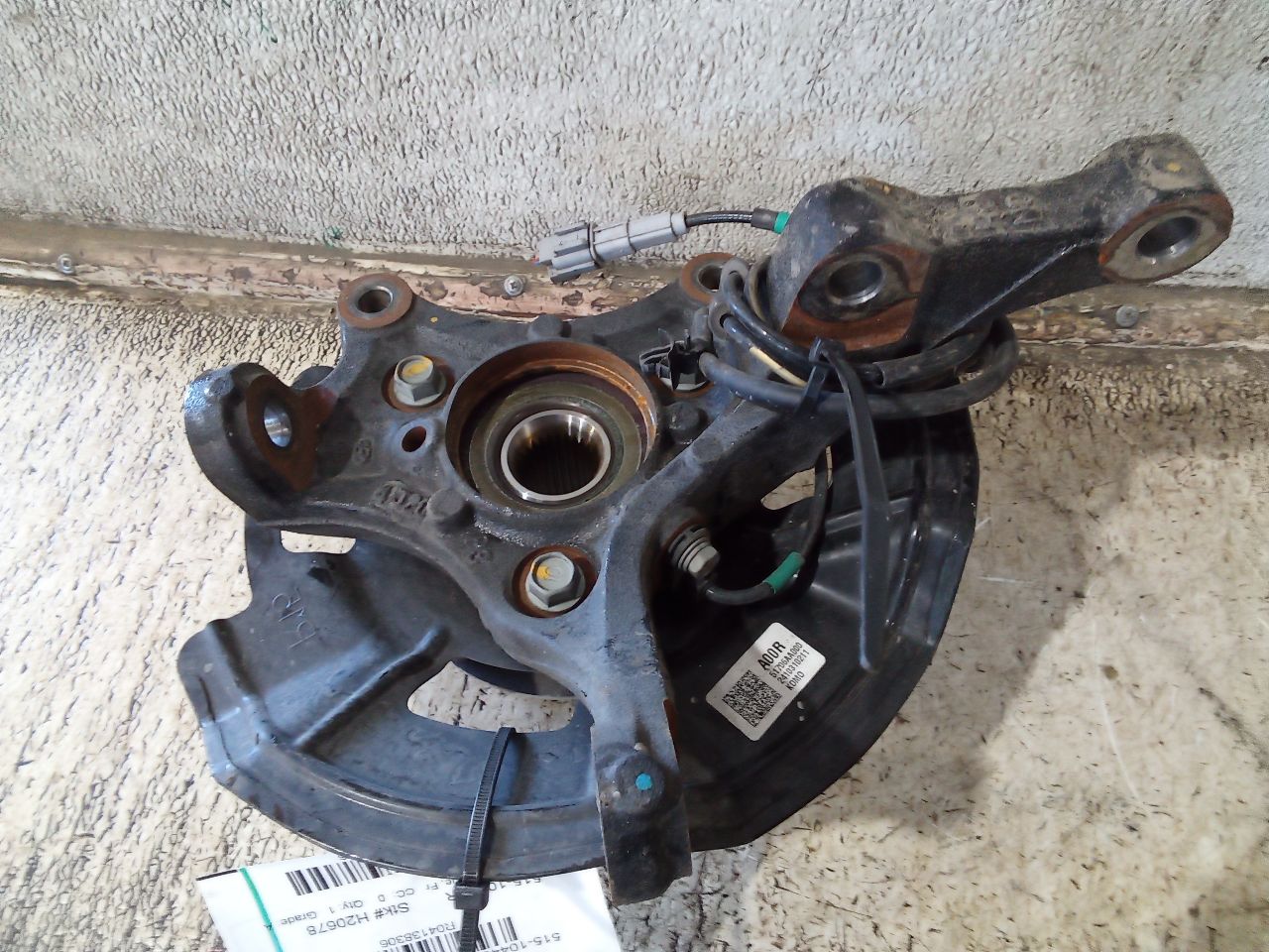 Part image 2