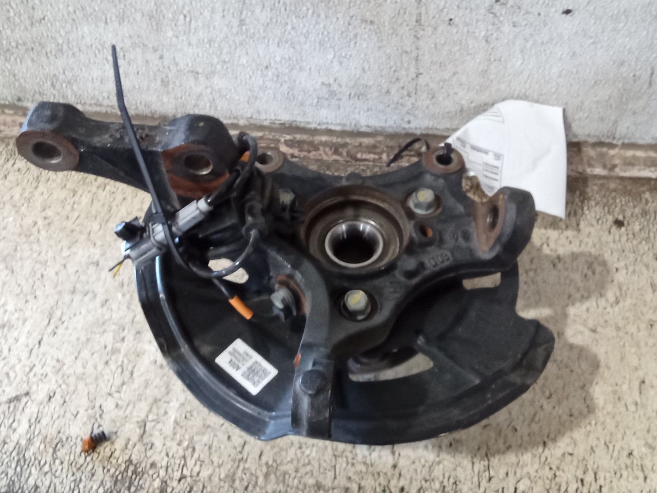 Part image 3