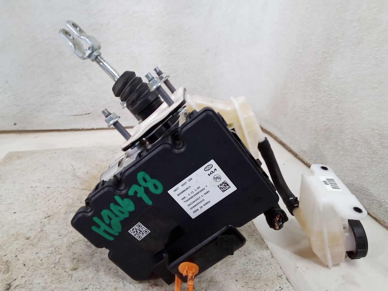 Part image 4