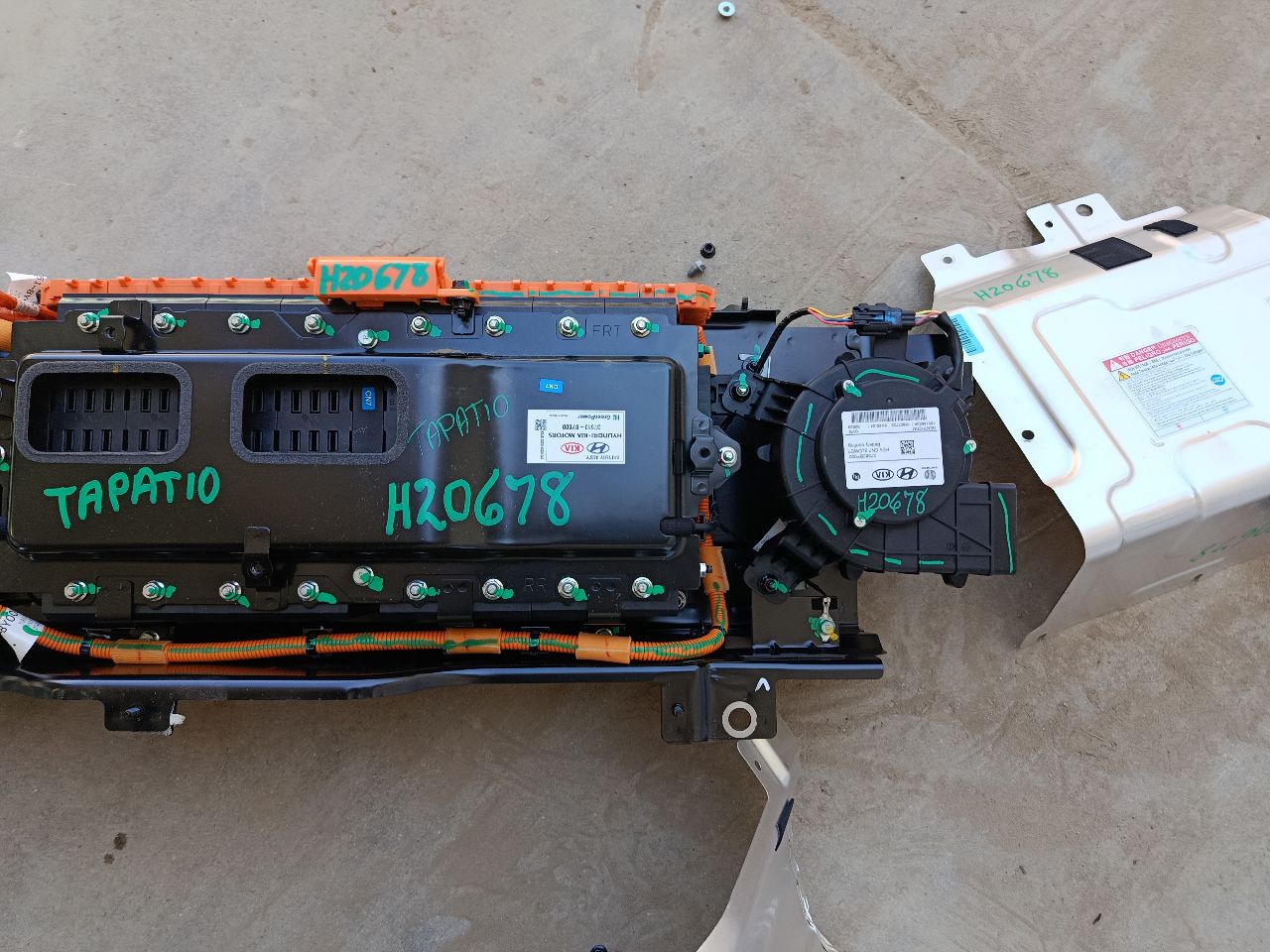 Part image 8