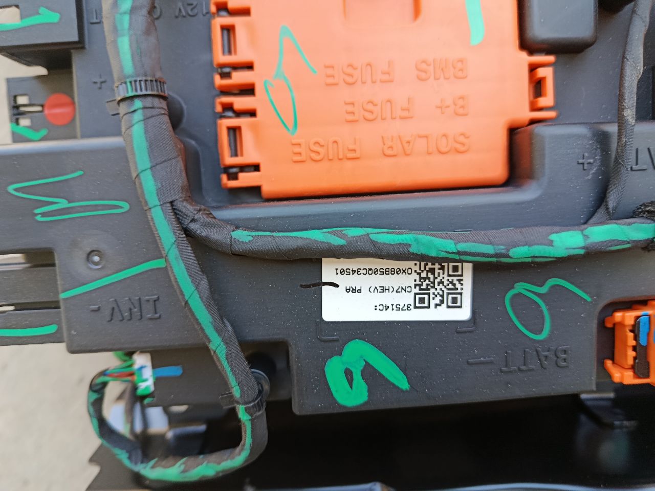 Part image 10