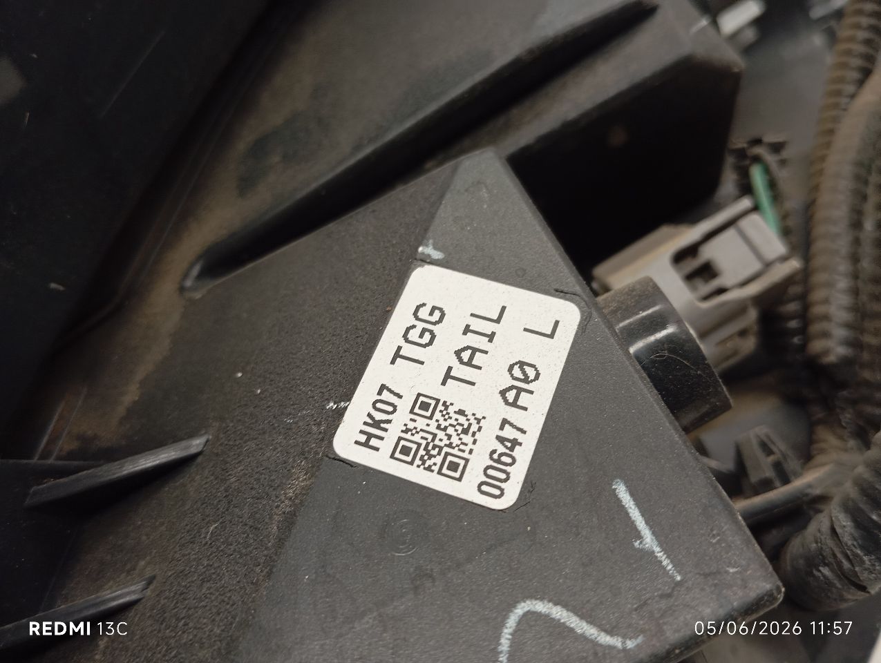 Part image 7