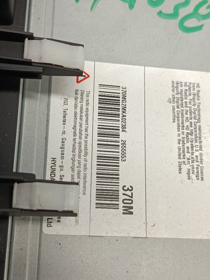 Part image 6